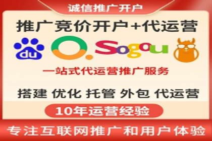 信息流广告竞价策略：实战案例分析